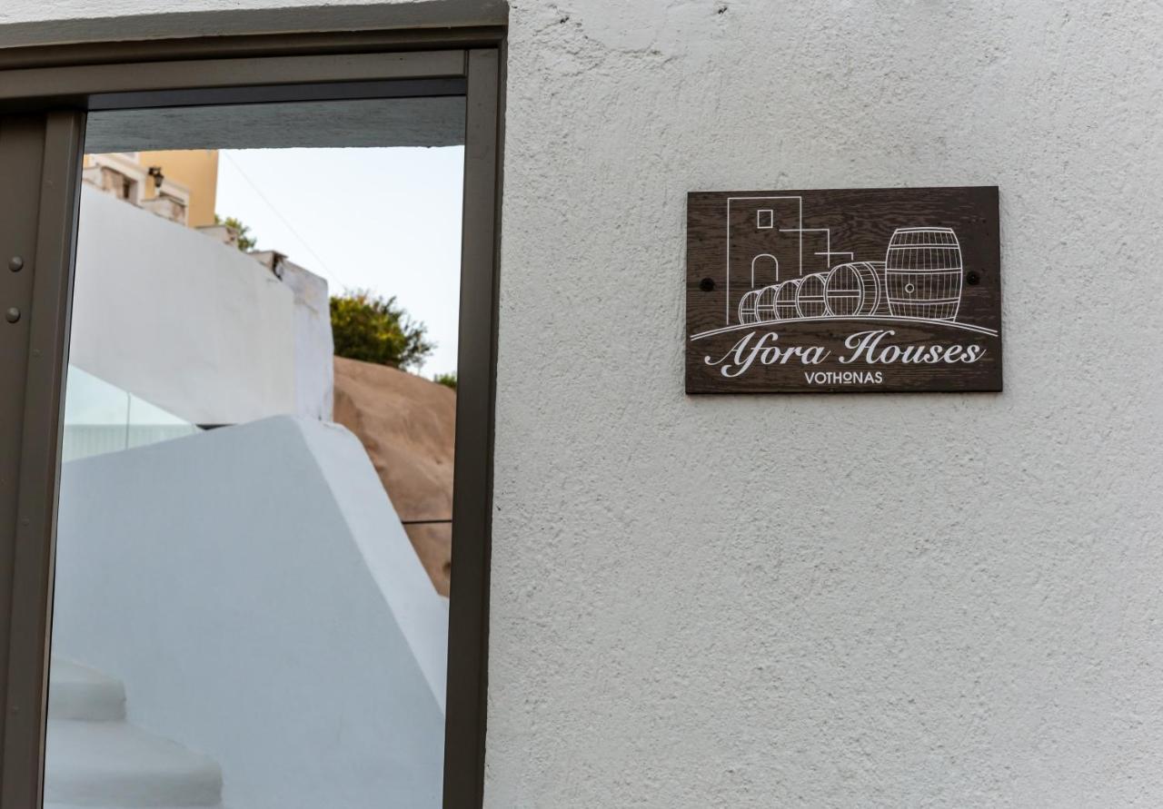 Afora Houses Вотон Экстерьер фото